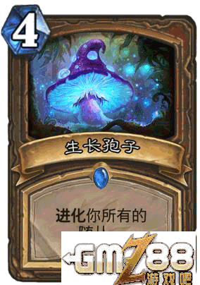 炉石传说勇闯安戈洛新卡汇总 新版本最齐卡牌大全,第28张