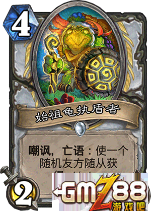 炉石传说勇闯安戈洛新卡汇总 新版本最齐卡牌大全,第8张