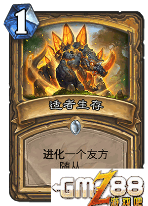 炉石传说勇闯安戈洛新卡汇总 新版本最齐卡牌大全,第76张