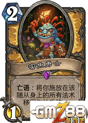 炉石传说勇闯安戈洛新卡汇总 新版本最齐卡牌大全,第77张