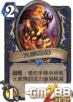 炉石传说勇闯安戈洛新卡汇总 新版本最齐卡牌大全,第42张