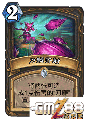 炉石传说勇闯安戈洛新卡汇总 新版本最齐卡牌大全,第62张