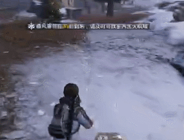 刺激战场雪地地图脚印查看方法介绍,第6张