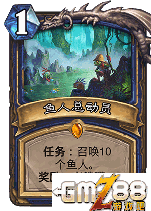 炉石传说勇闯安戈洛新卡汇总 新版本最齐卡牌大全,第34张