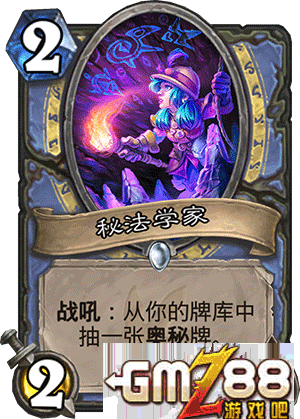 炉石传说勇闯安戈洛新卡汇总 新版本最齐卡牌大全,第16张