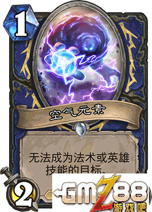 炉石传说勇闯安戈洛新卡汇总 新版本最齐卡牌大全,第40张