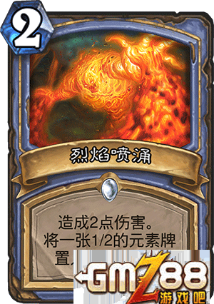 炉石传说勇闯安戈洛新卡汇总 新版本最齐卡牌大全,第17张