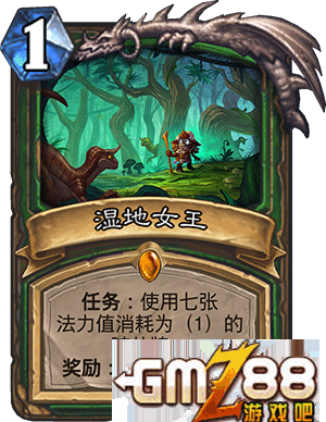 炉石传说勇闯安戈洛新卡汇总 新版本最齐卡牌大全,第90张