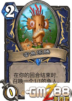 炉石传说勇闯安戈洛新卡汇总 新版本最齐卡牌大全,第41张