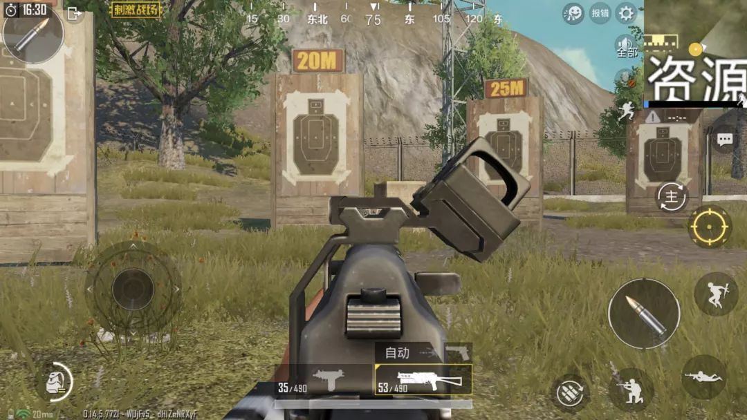 刺激战场侧面瞄准镜使用测评介绍,第4张