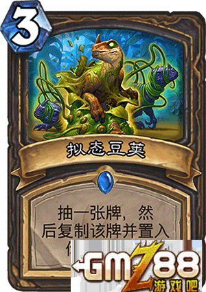 炉石传说勇闯安戈洛新卡汇总 新版本最齐卡牌大全,第59张