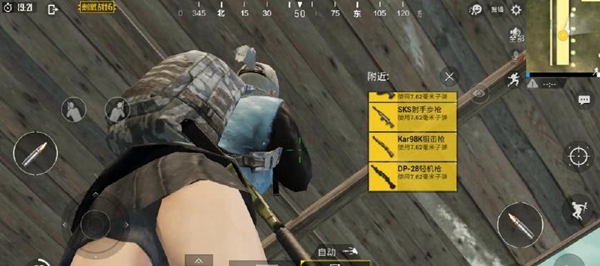 刺激战场：5种稀有衣服！至尊金龙排第4，第2名衣不蔽体被封印,第5张