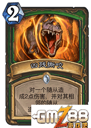 炉石传说勇闯安戈洛新卡汇总 新版本最齐卡牌大全,第99张