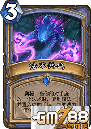 炉石传说勇闯安戈洛新卡汇总 新版本最齐卡牌大全,第15张