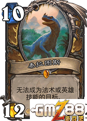 炉石传说勇闯安戈洛新卡汇总 新版本最齐卡牌大全,第25张