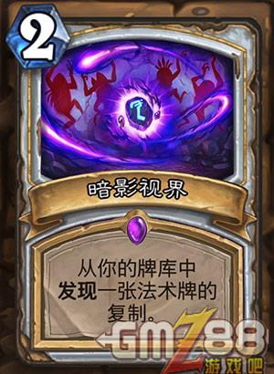 炉石传说勇闯安戈洛新卡汇总 新版本最齐卡牌大全,第5张