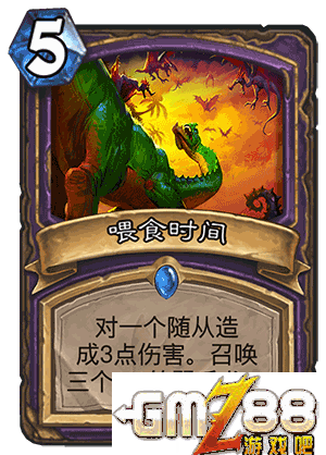 炉石传说勇闯安戈洛新卡汇总 新版本最齐卡牌大全,第54张