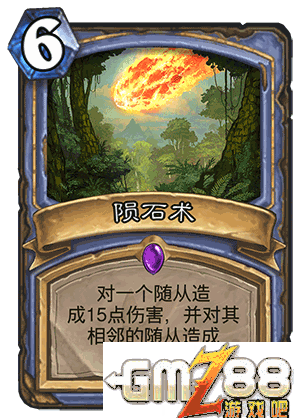 炉石传说勇闯安戈洛新卡汇总 新版本最齐卡牌大全, ,第20张