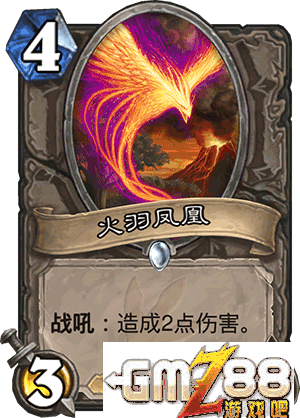 炉石传说勇闯安戈洛新卡汇总 新版本最齐卡牌大全,第117张