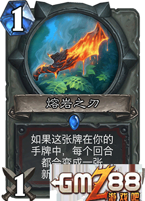 炉石传说勇闯安戈洛新卡汇总 新版本最齐卡牌大全,第83张