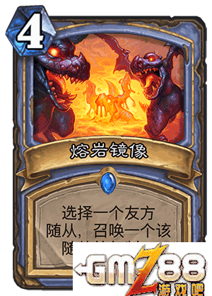 炉石传说勇闯安戈洛新卡汇总 新版本最齐卡牌大全, ,第18张