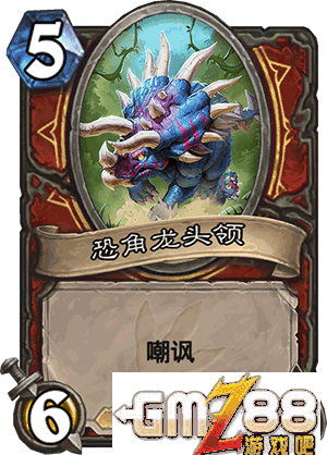 炉石传说勇闯安戈洛新卡汇总 新版本最齐卡牌大全,第89张