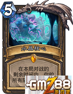 炉石传说勇闯安戈洛新卡汇总 新版本最齐卡牌大全,第57张