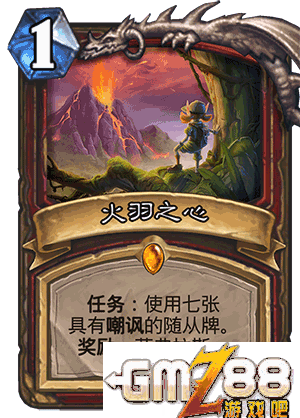 炉石传说勇闯安戈洛新卡汇总 新版本最齐卡牌大全,第78张