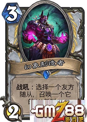 炉石传说勇闯安戈洛新卡汇总 新版本最齐卡牌大全,第7张