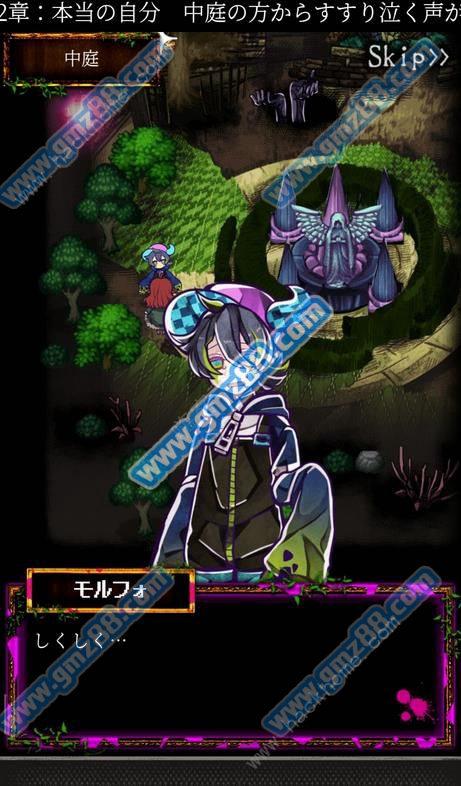 囚禁之馆第二章真正的自己图文通关攻略,第2张