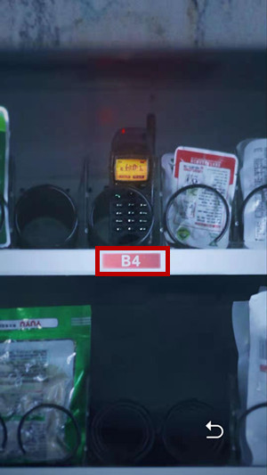 记忆重构第二章售货机密码解法介绍,第9张