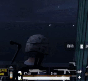 吃鸡极寒模式玩法进入方法详细介绍,第4张