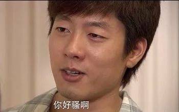 汝怎着品如之衣意思、出处、含义介绍,第2张