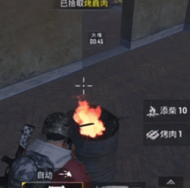 刺激战场S6赛季第六周任务完成方法,第2张