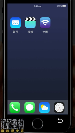 记忆重构第三章困兽视频的帐号密码介绍,第2张
