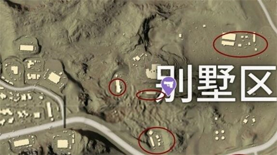 绝地求生刺激战场别墅区吃鸡攻略,第3张