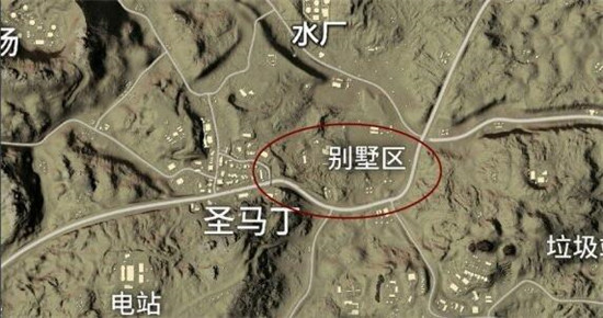 绝地求生刺激战场别墅区吃鸡攻略,第2张