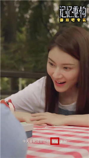 记忆重构第四个盒子打开方法介绍全网最详细流程解法,第6张