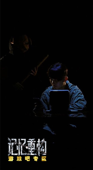 记忆重构隐藏内容作用介绍,第3张