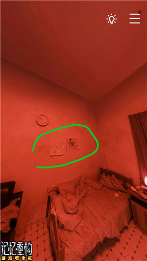 记忆重构第三章困兽看电视方法介绍,第4张