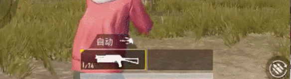 刺激战场野牛冲锋枪测评,第8张