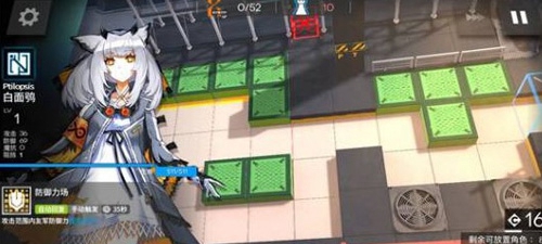 明日方舟玩法介绍,第4张