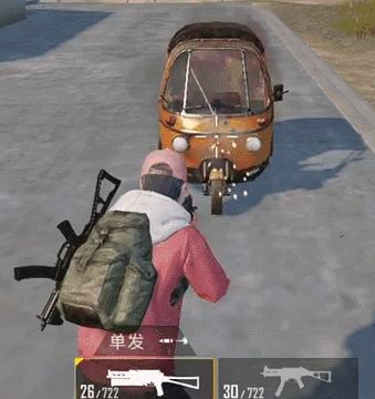 刺激战场野牛冲锋枪测评,第6张