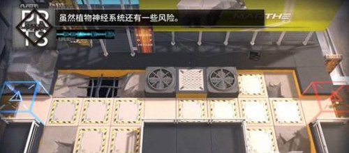 明日方舟玩法介绍,第2张