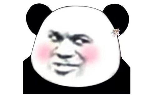 借100还19意思、出处、含义介绍,第3张