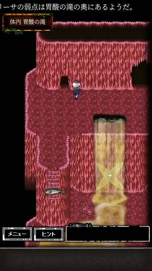 囚禁之馆第五章囚禁的馆通关攻略,第3张