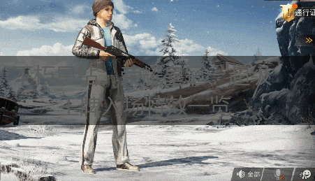 不朽星钻、荣耀皇冠、超级王牌入场特效一览,第1张