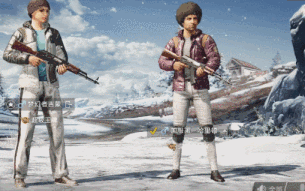 刺激战场获得入场特效段位一览,第2张