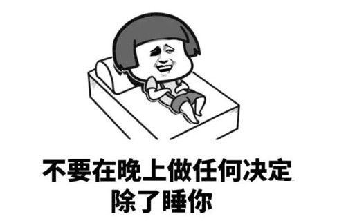 借100还19意思、出处、含义介绍,第2张