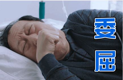 转发苏大强意思、出处、含义、表情包,第2张